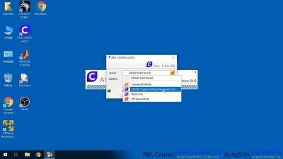 AVL Cruise入门教程-功能概览：界面及菜单